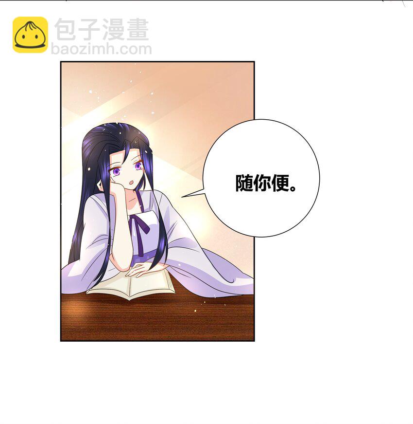 026 你的名字11