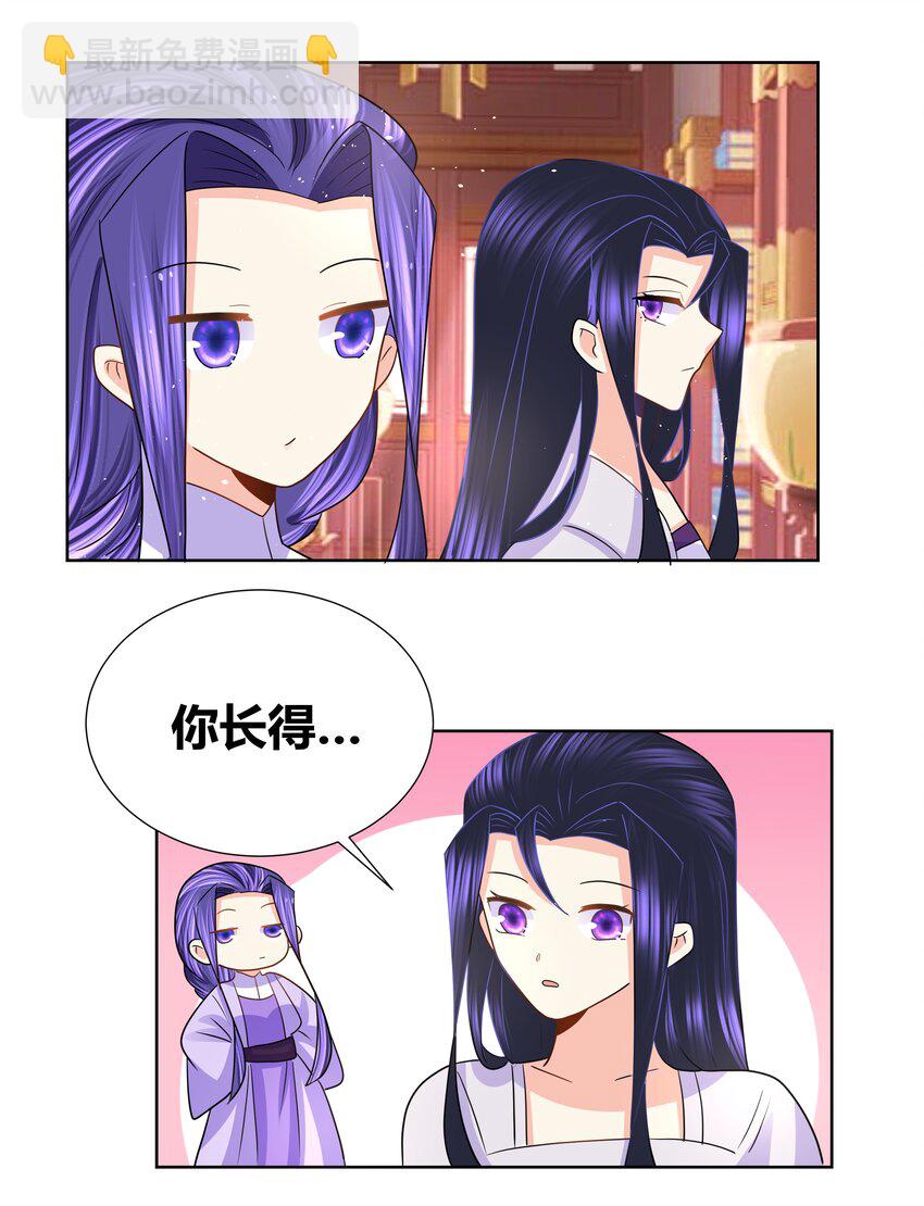 026 你的名字19