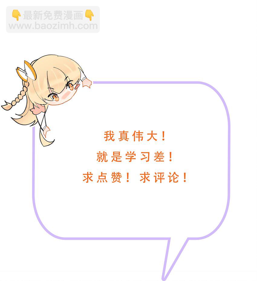 026 你的名字26