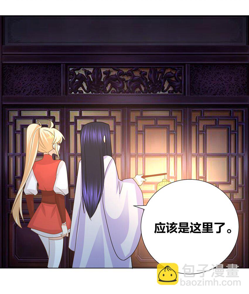 029 你想玩什么我都陪你12