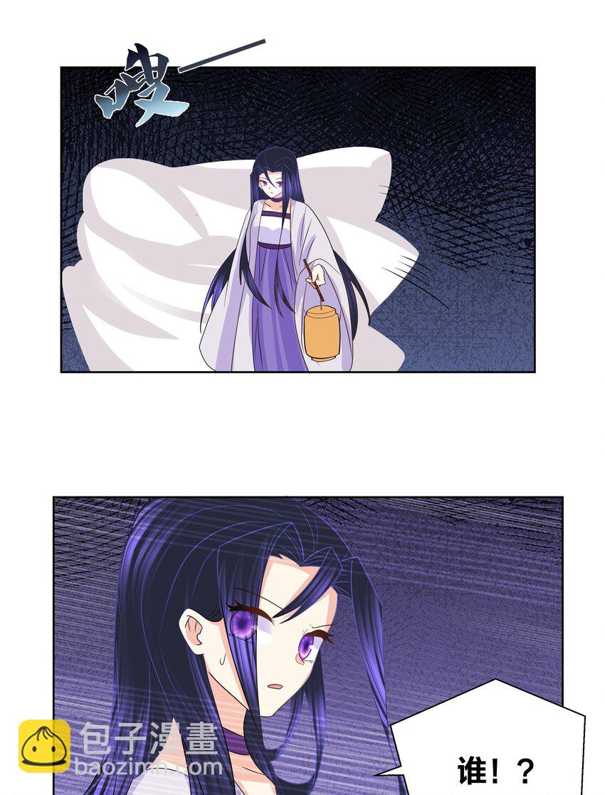 029 你想玩什么我都陪你3