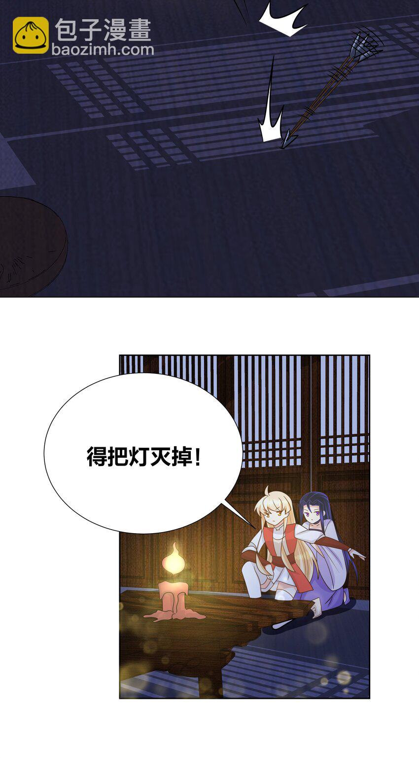 030 玩绳子，我会很多花样19