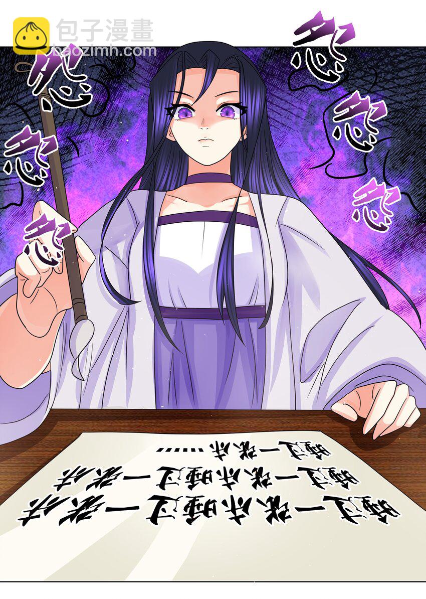 033 睡一张床了不起？12