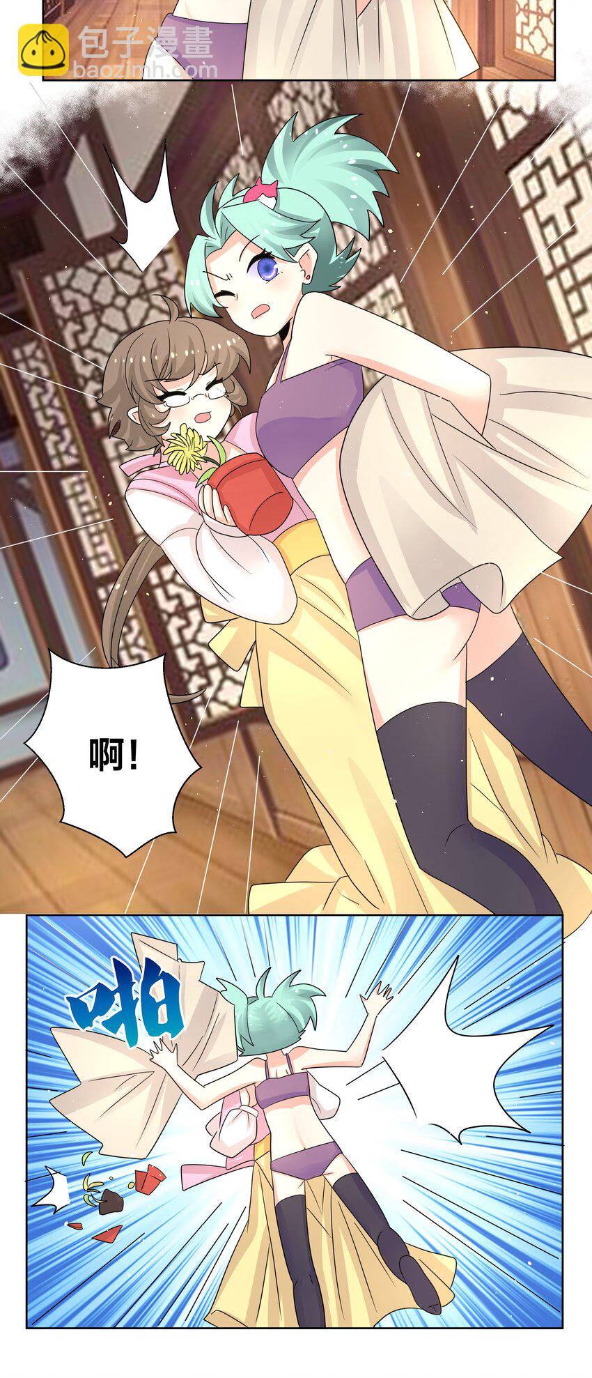 035 暖床技术哪家强22
