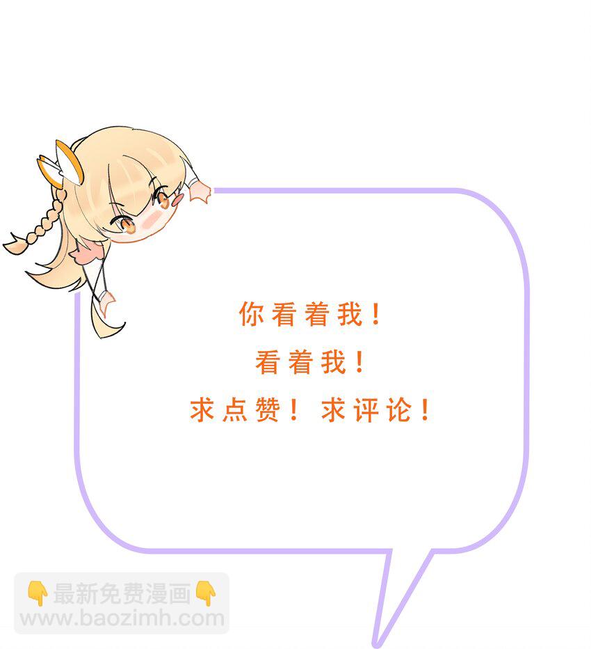 035 暖床技术哪家强26