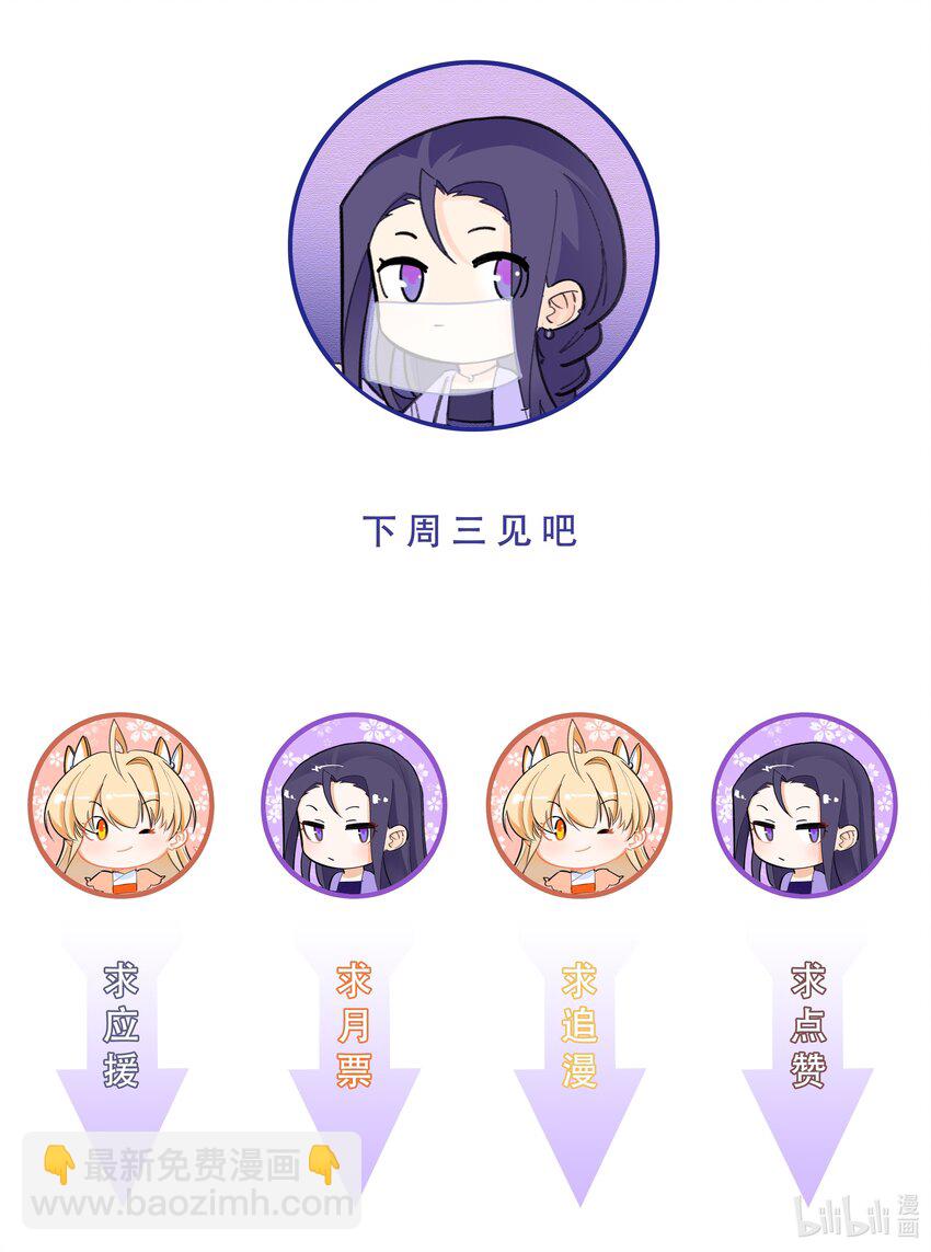 035 暖床技术哪家强27