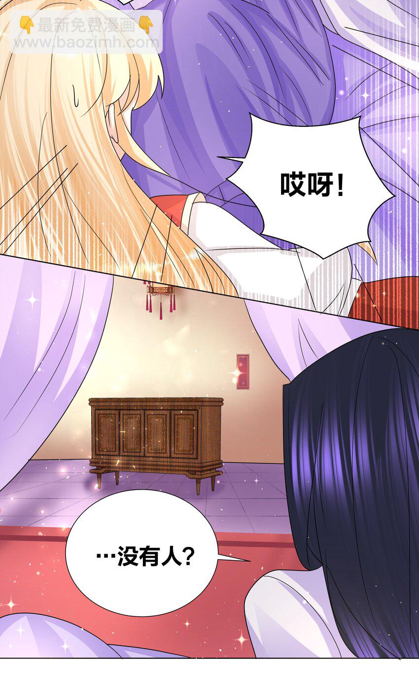 035 暖床技术哪家强9