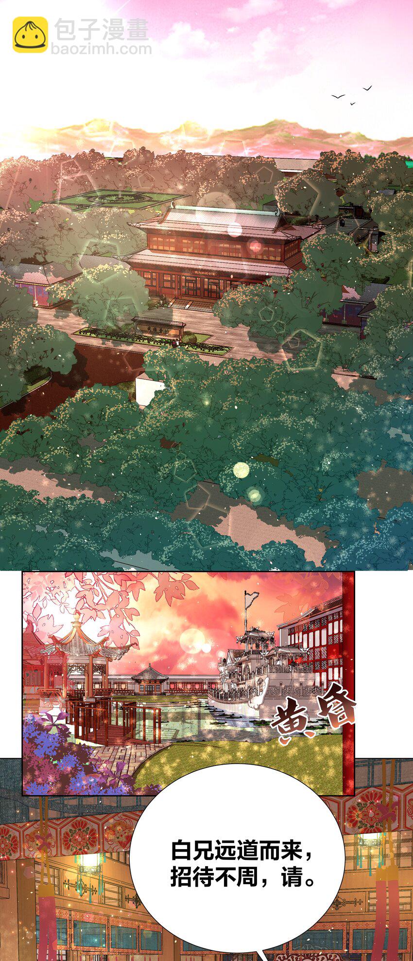 037 那夜菊花曾盛开16