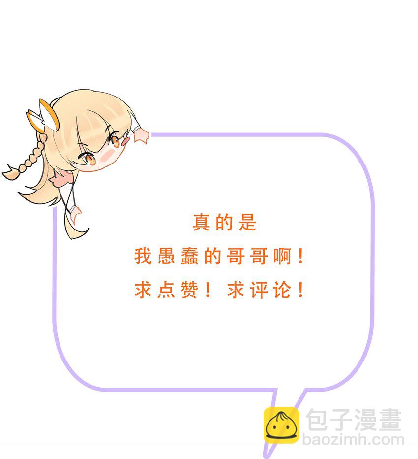 037 那夜菊花曾盛开25