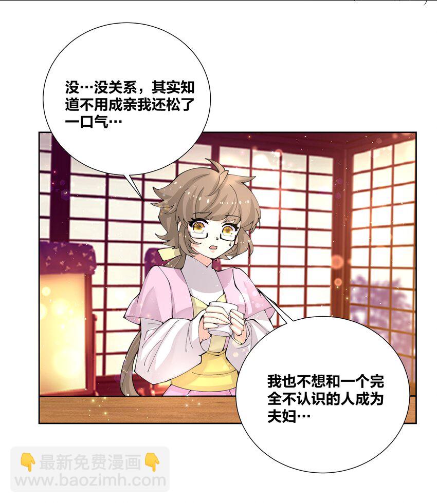 039 都喝光了，一滴不剩20