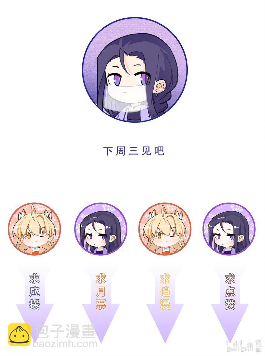 039 都喝光了，一滴不剩25