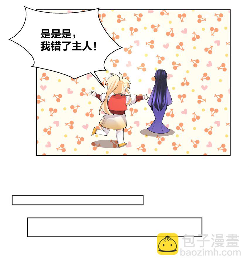 040 拉面西施12