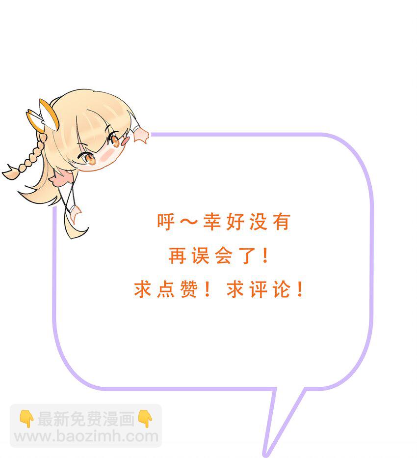 040 拉面西施24