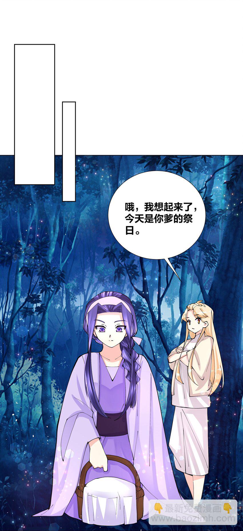 042 喜欢在野外14