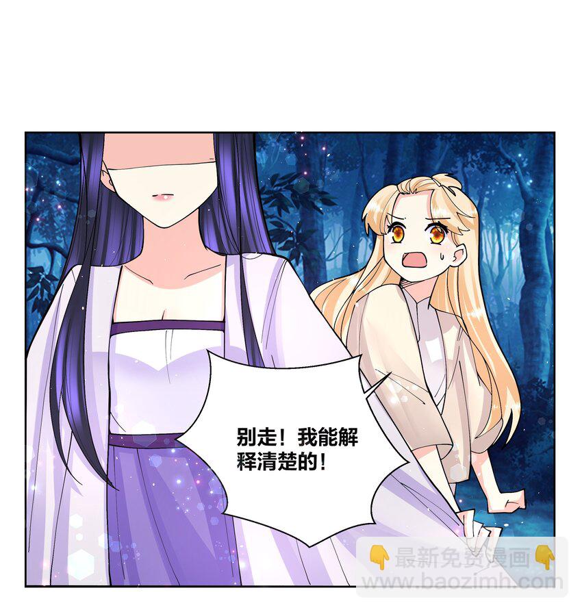 042 喜欢在野外23