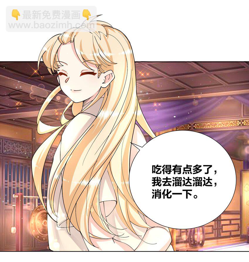 042 喜欢在野外5