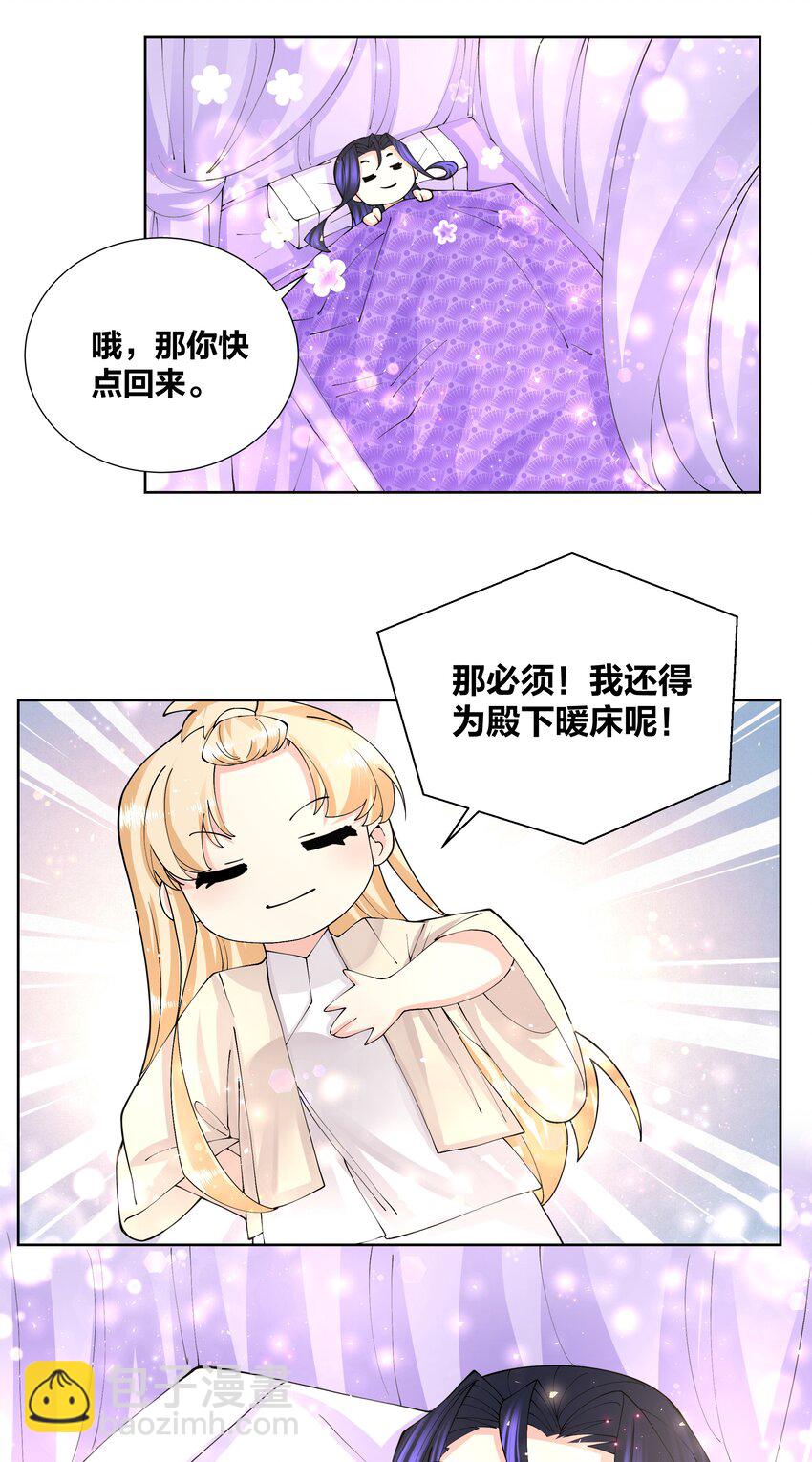 042 喜欢在野外6