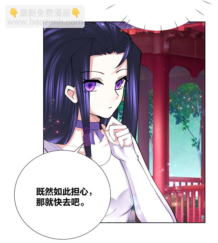 046 在课堂上做那种事9