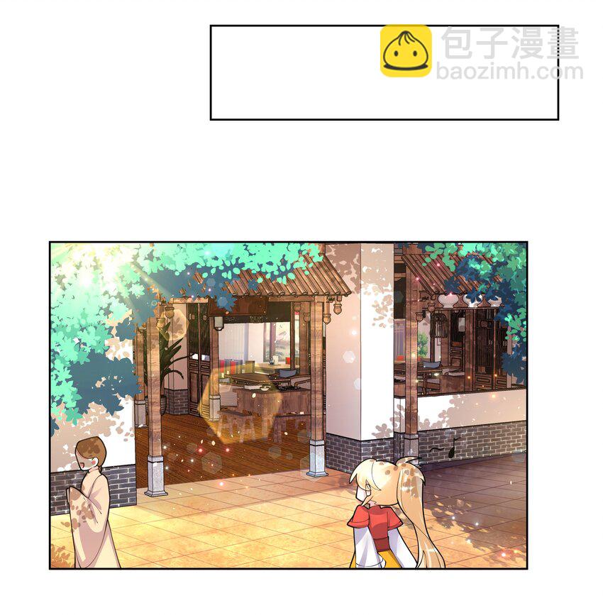 047 一顿操作猛如虎15