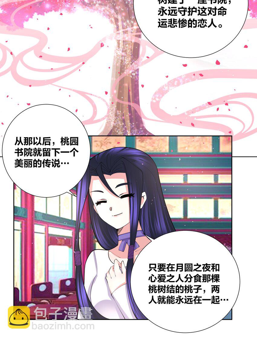 047 一顿操作猛如虎9