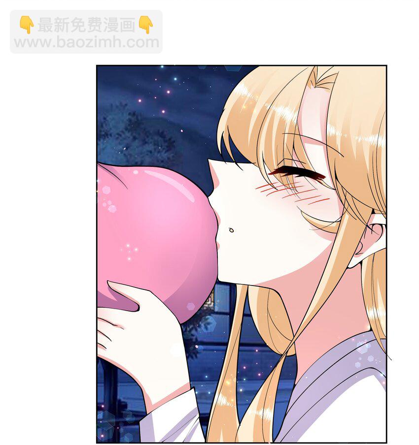 050 她的桃子有点甜22