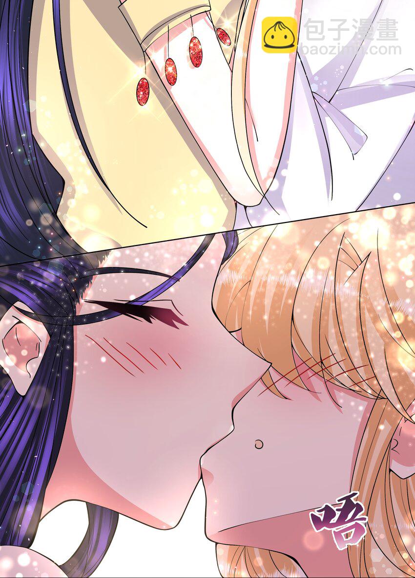 050 她的桃子有点甜26