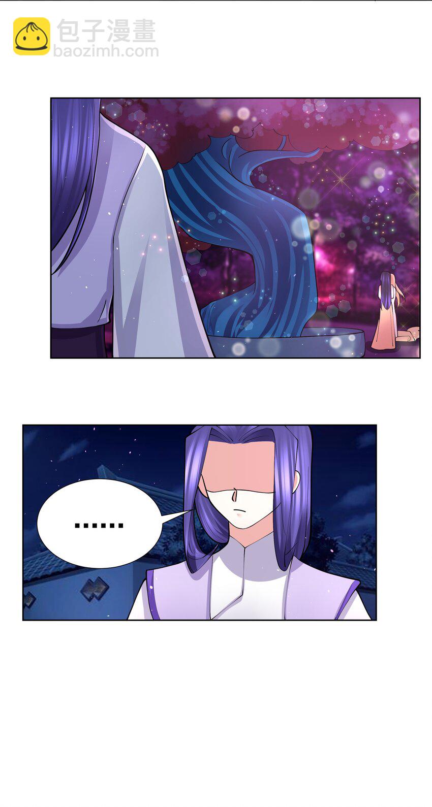 050 她的桃子有点甜27
