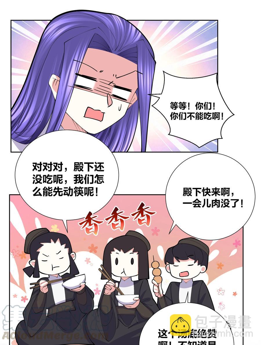 051 喜欢喝她的水6