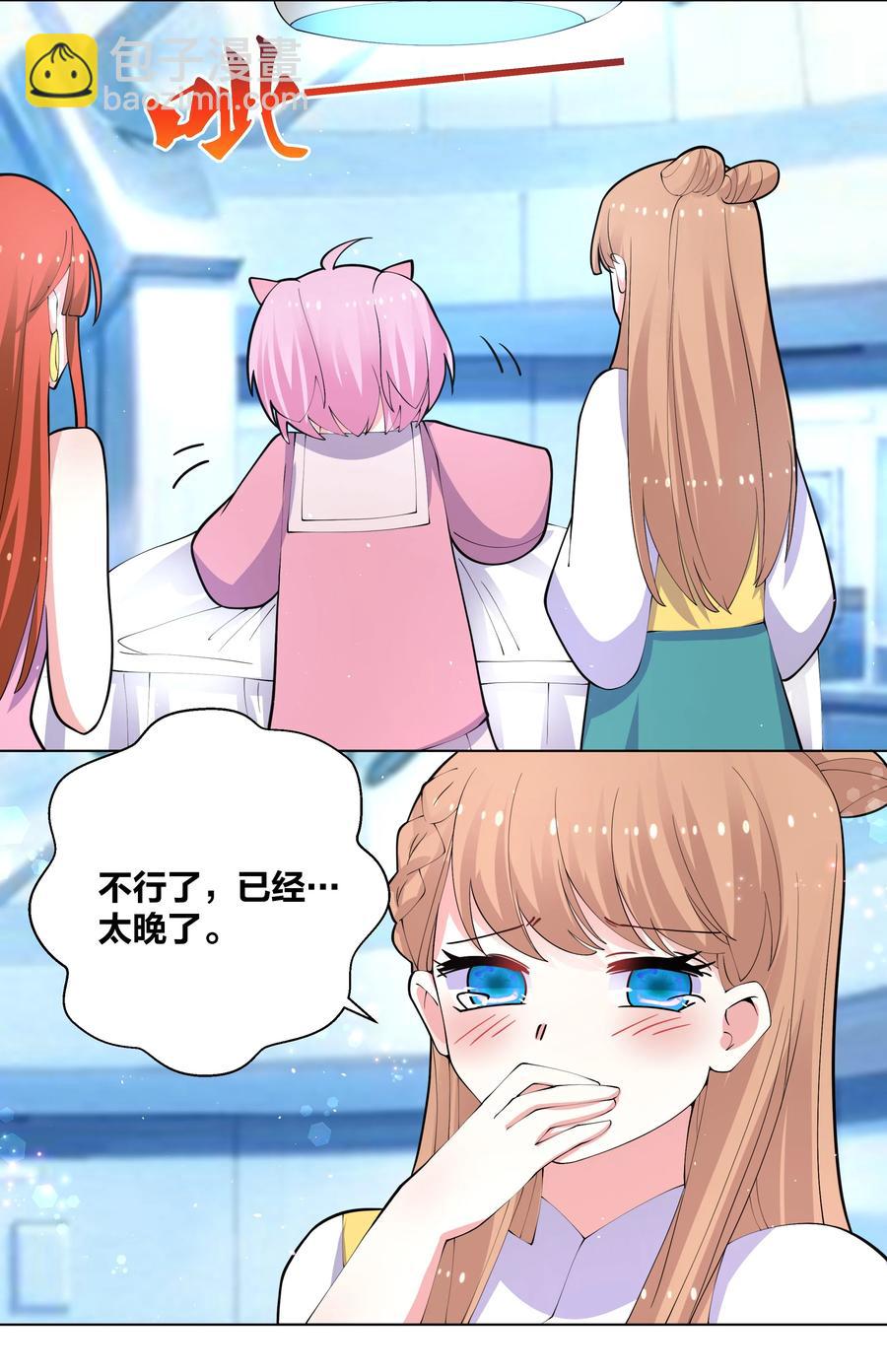 055 丢失的记忆3