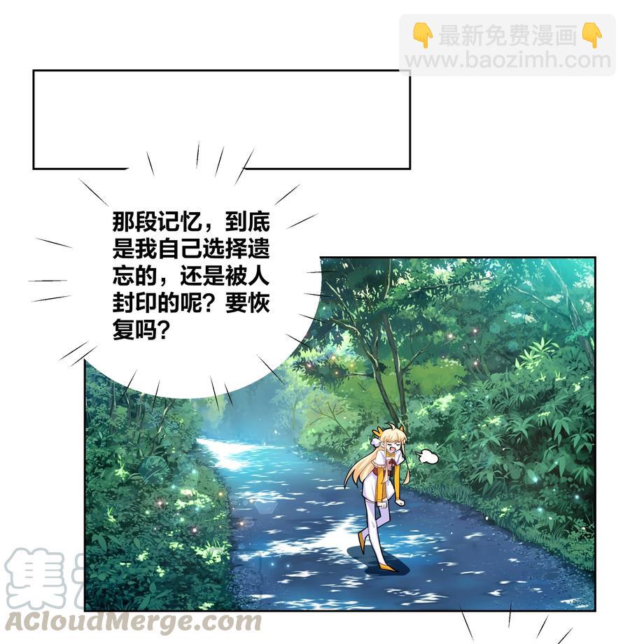 056 神明少女2