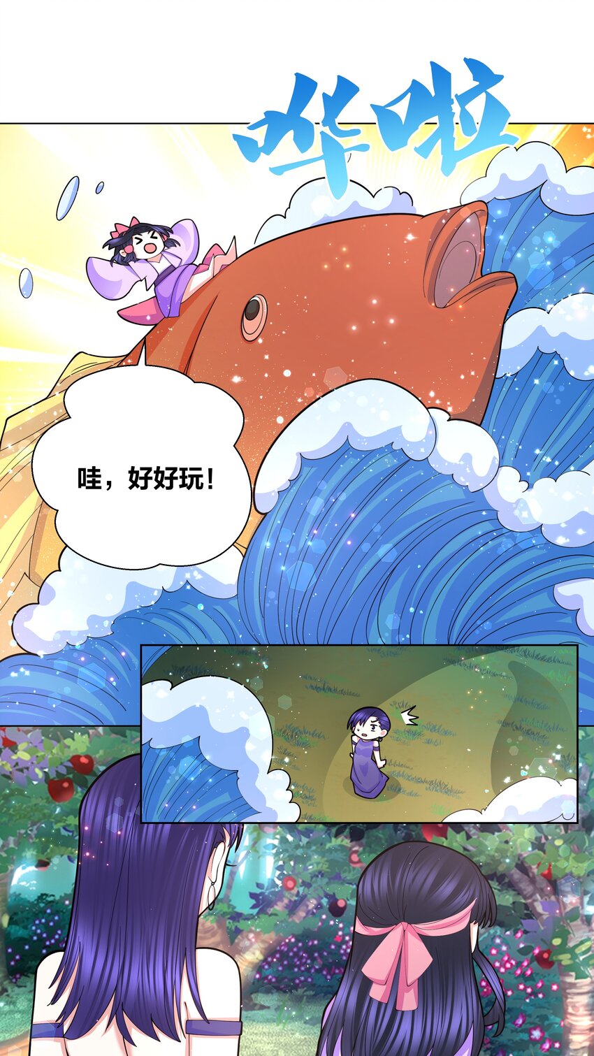058 丹染紫痕13