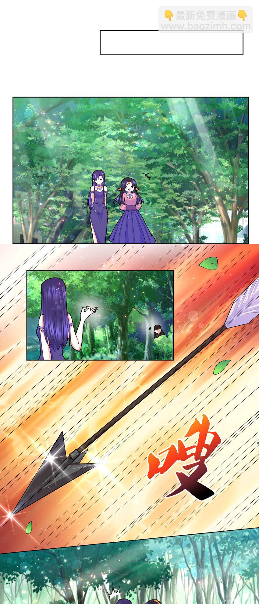 058 丹染紫痕16