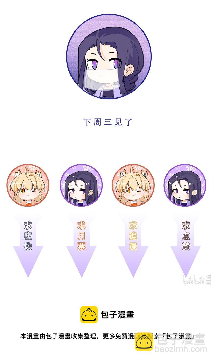 058 丹染紫痕24