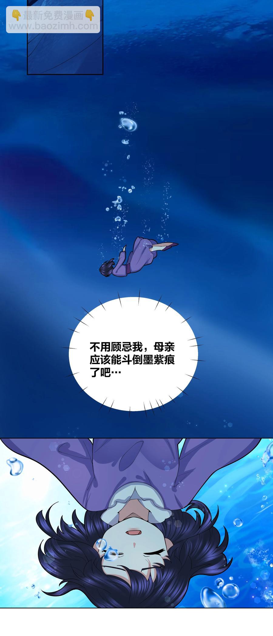059 要去游（mi）学（yue ）啦11