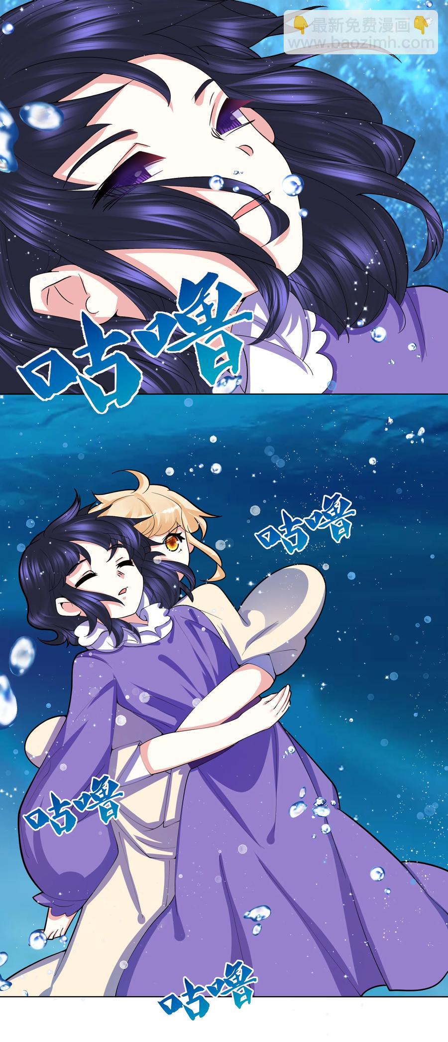 059 要去游（mi）学（yue ）啦13