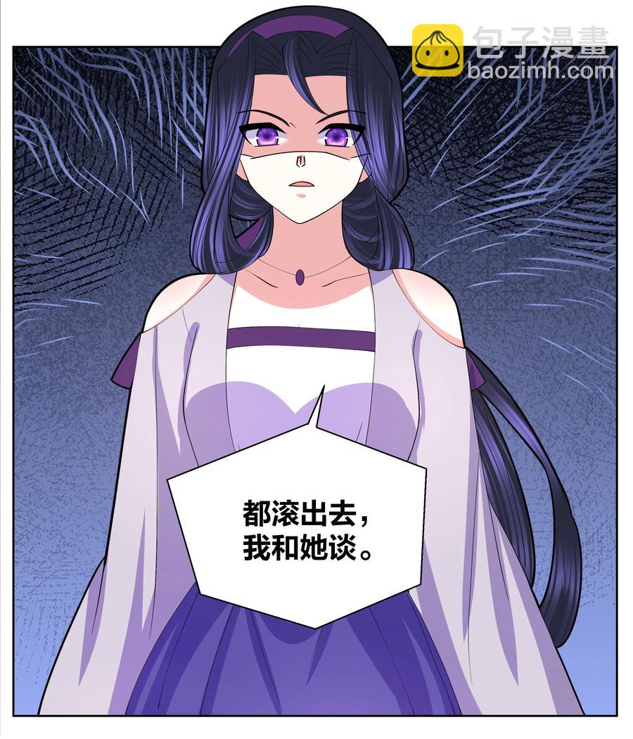 060 组团成功17