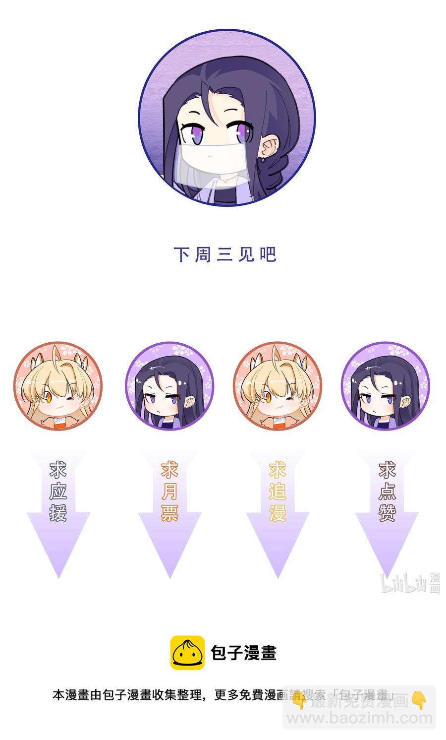 061 我们的家27