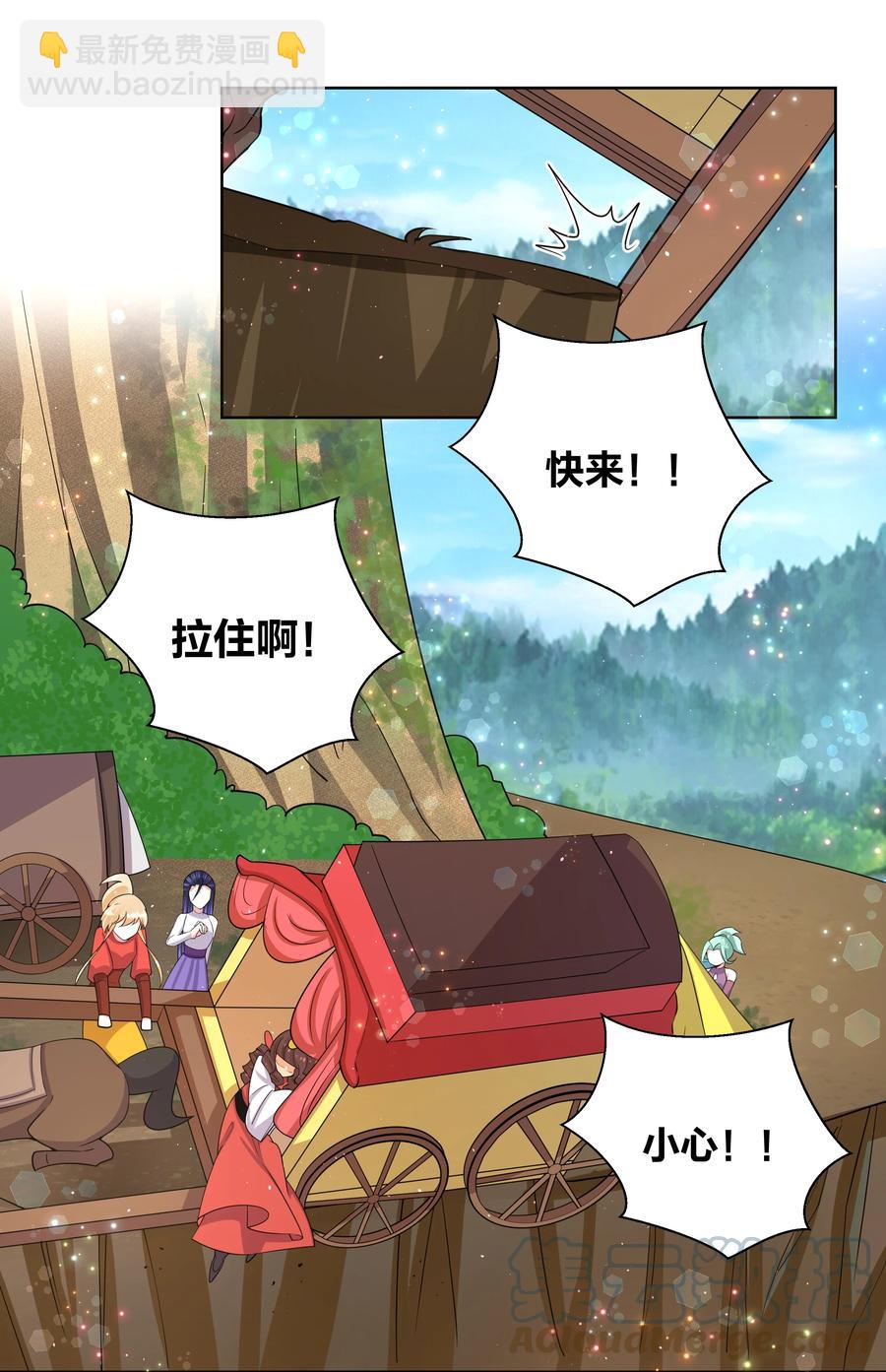 64 车速过快10