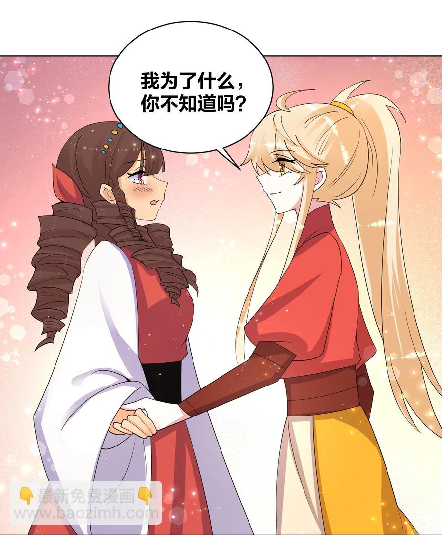 64 车速过快13