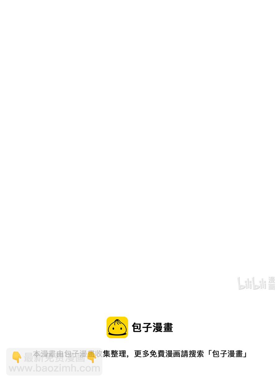 64 车速过快23