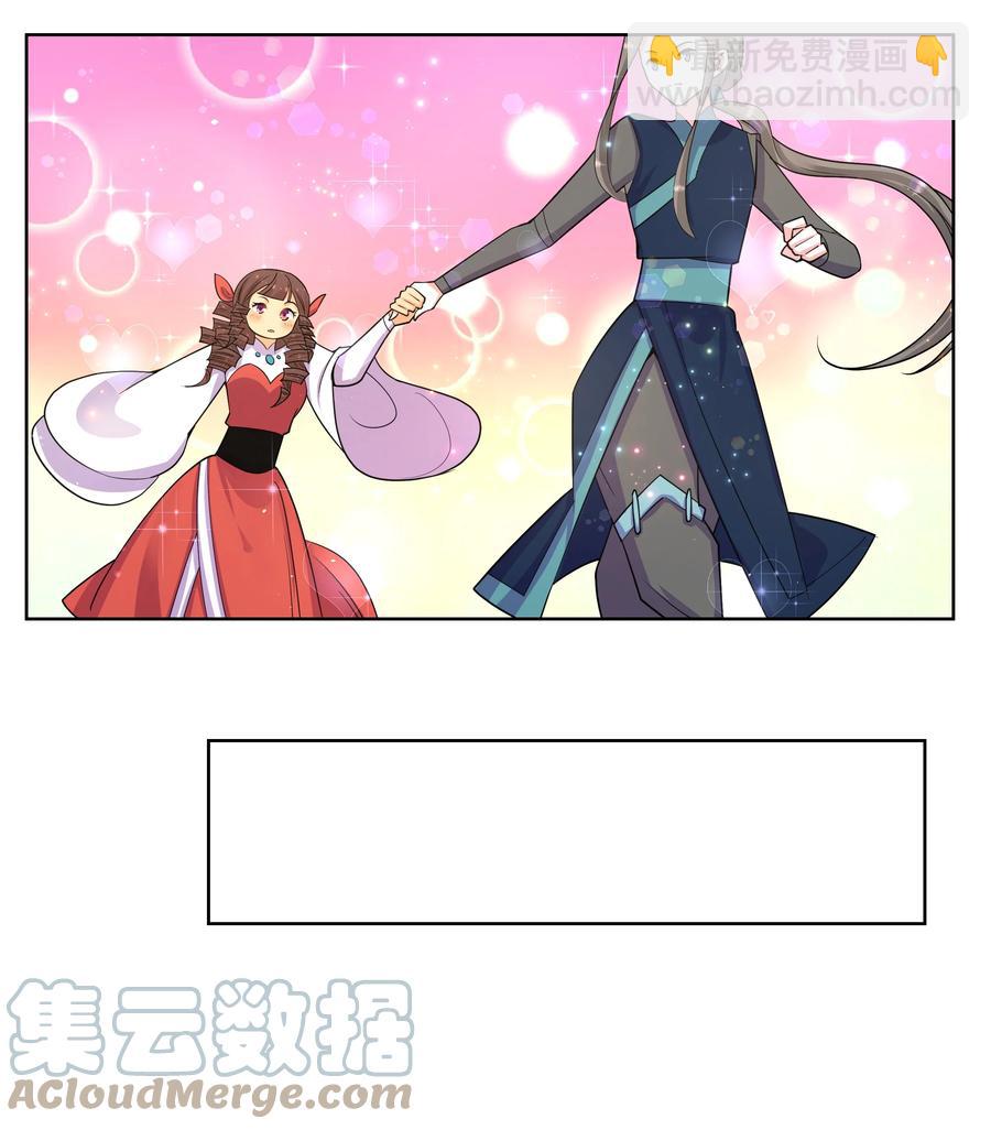 69 大闹青楼10