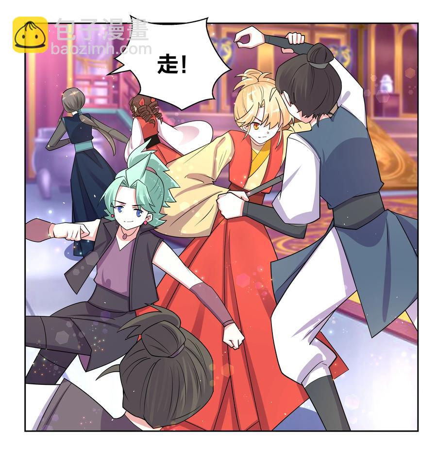 69 大闹青楼9
