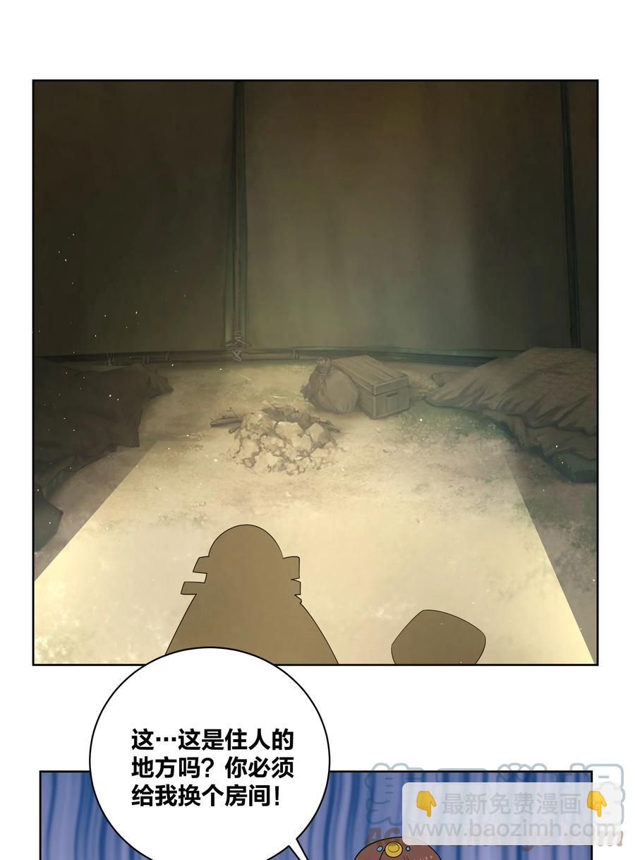 70 心心相印10
