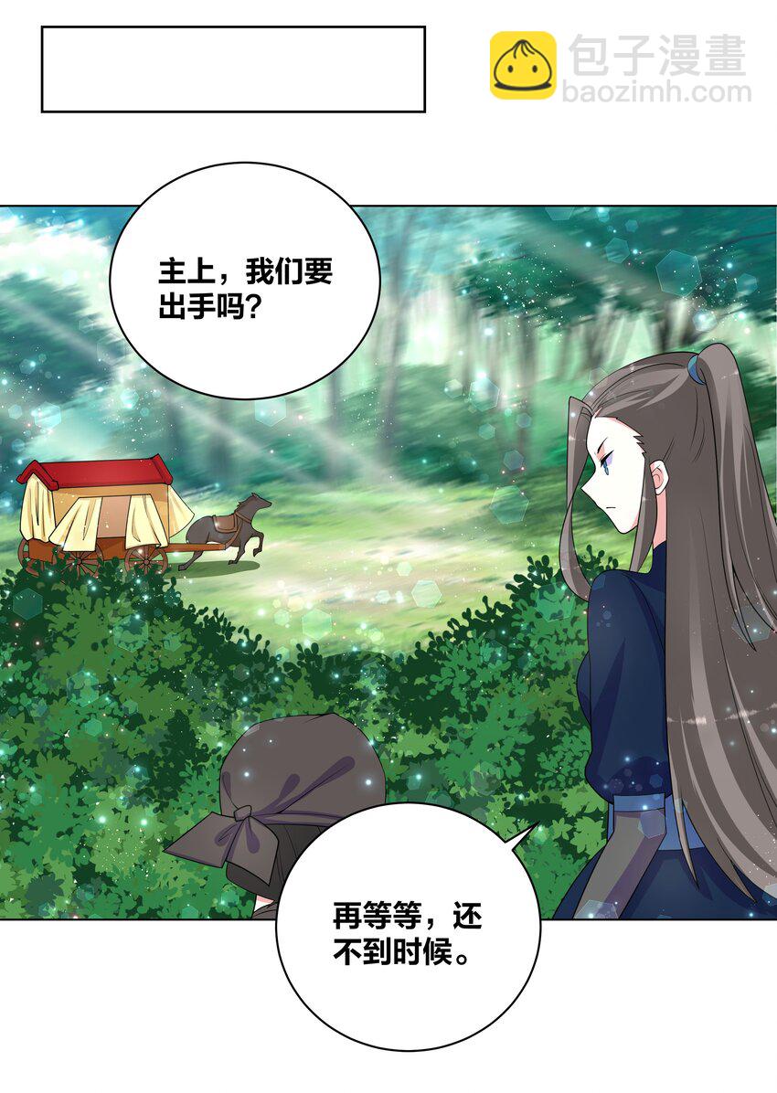 74 差点翻车18