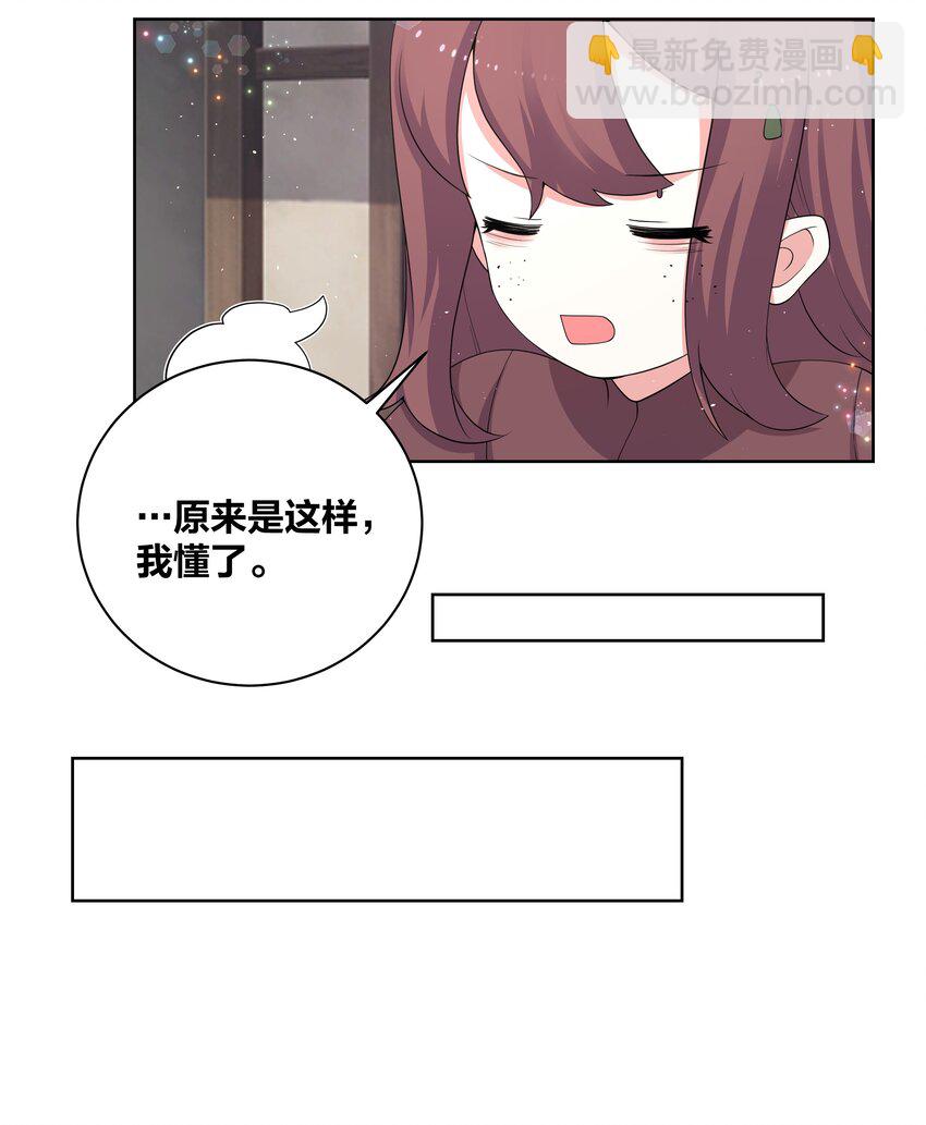 80 顺利接头16
