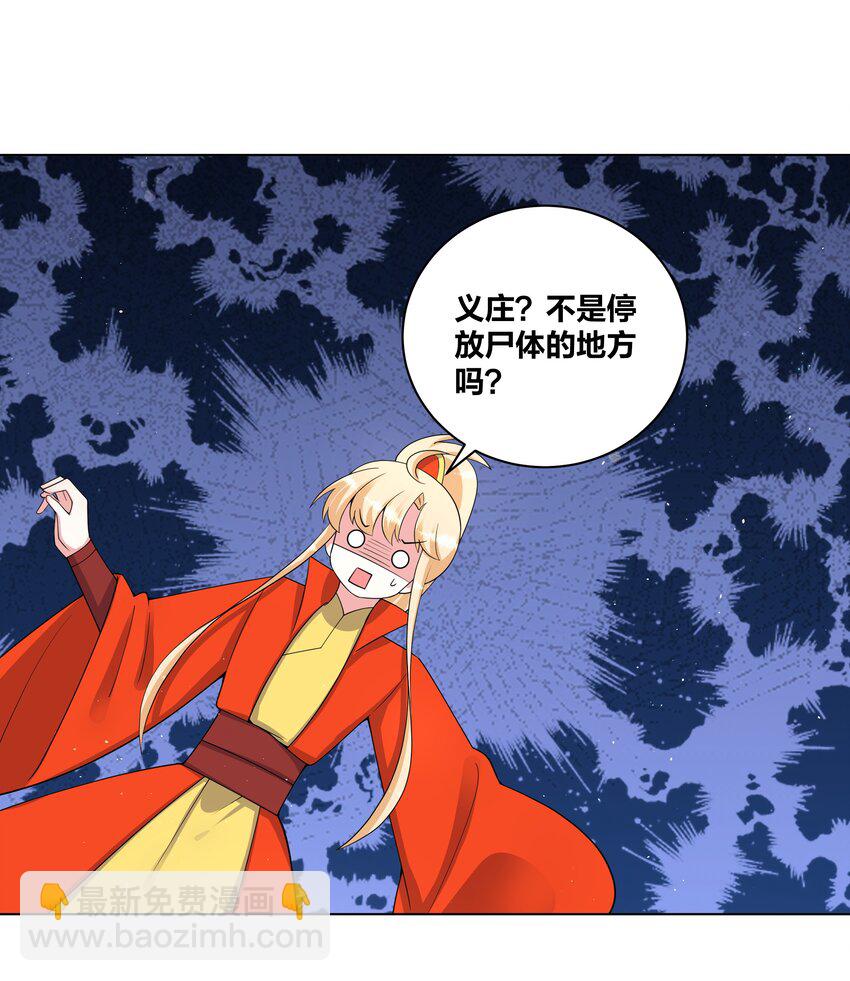 80 顺利接头20