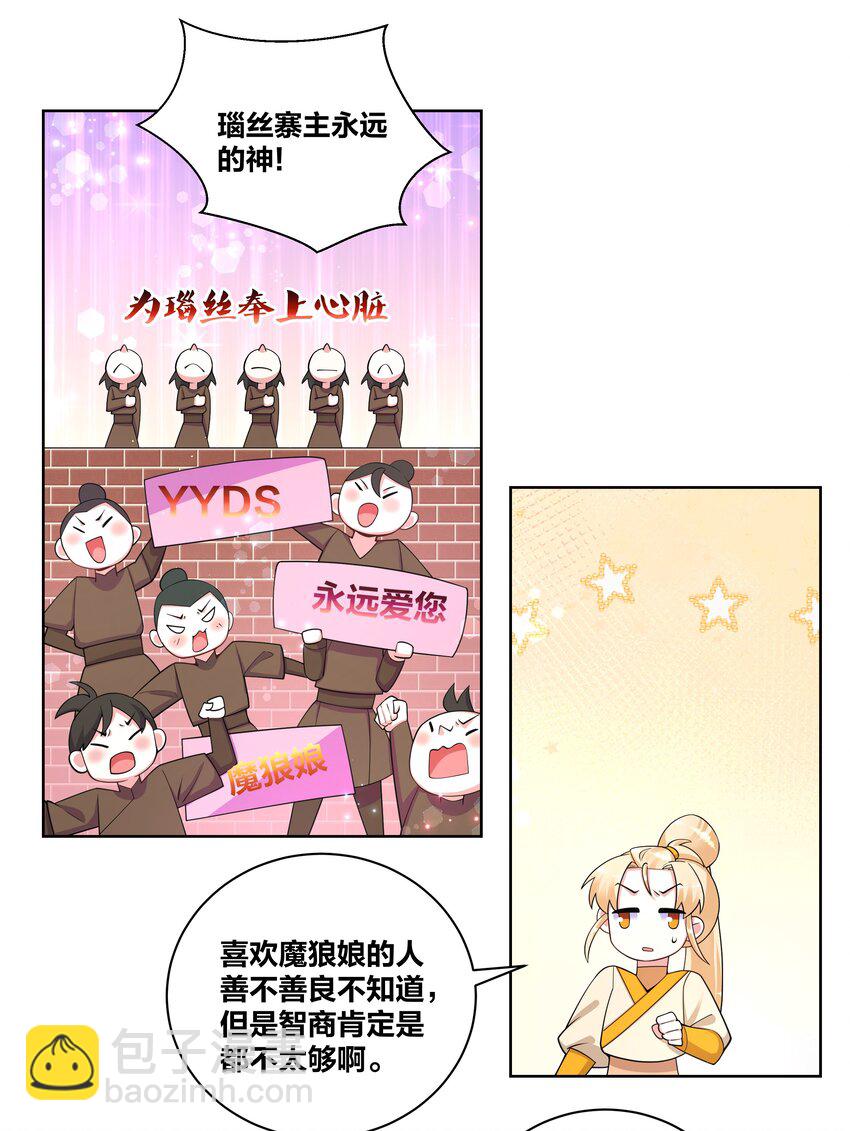 91 一阁虚殿10