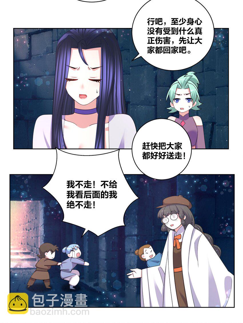 91 一阁虚殿11