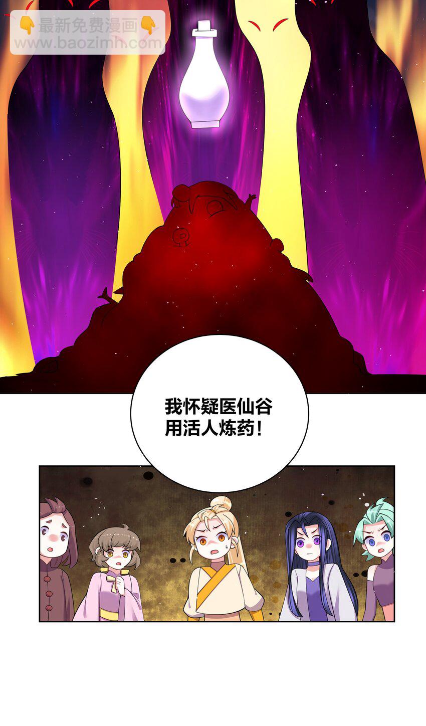 91 一阁虚殿19