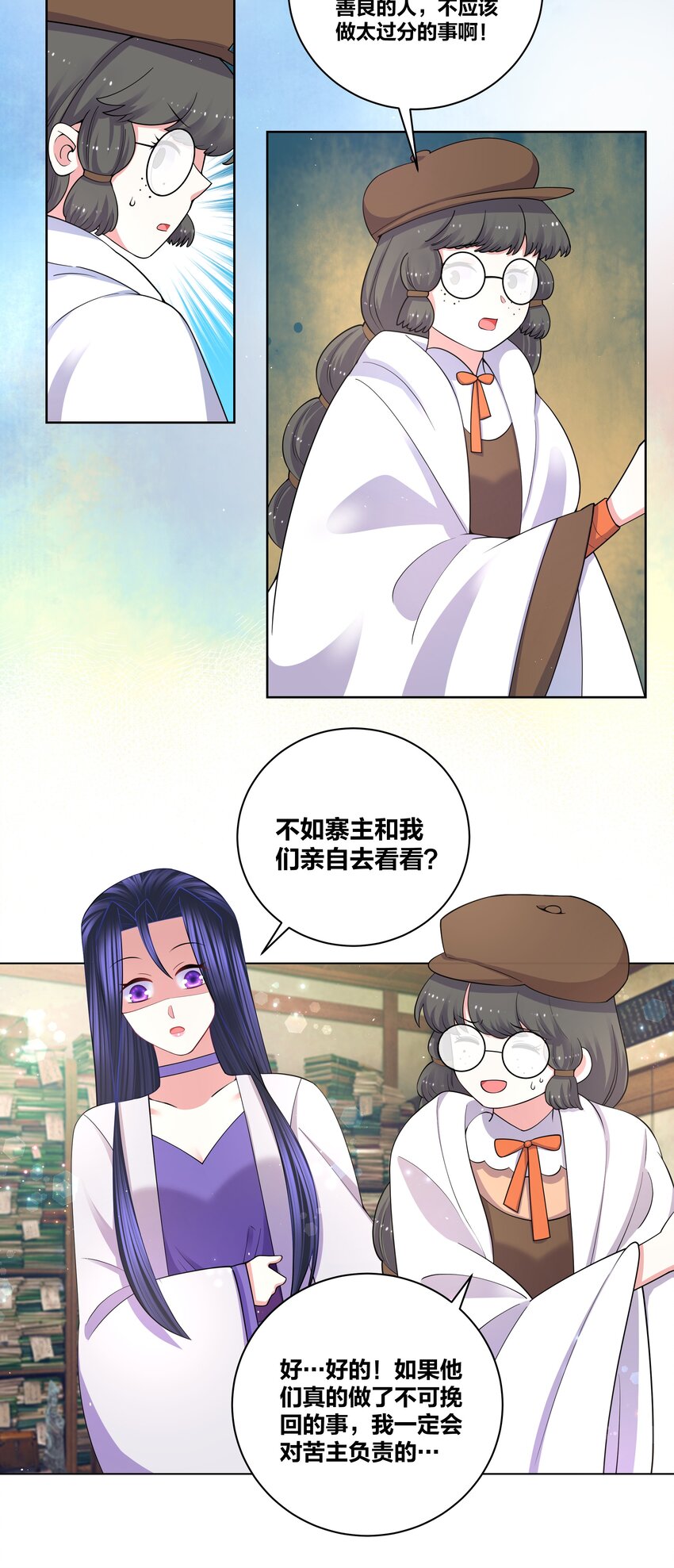 91 一阁虚殿2